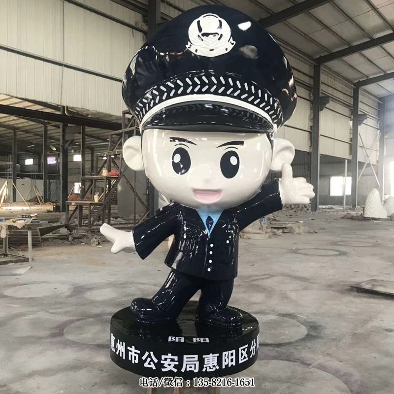 玻璃鋼卡通小警察（男）雕塑