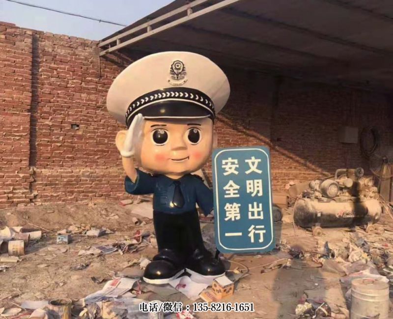 卡通玻璃鋼警察雕塑擺件